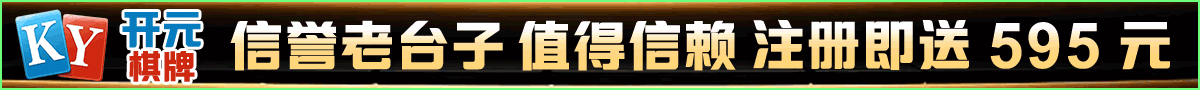 狠狠色狠狠色综合伊人